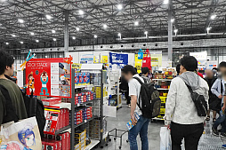 ꡼ No.029 | ޡå2019դǵˤʤä֡䥲å򲡤