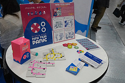 ꡼ No.031 | ޡå2019դǵˤʤä֡䥲å򲡤