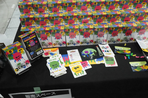 ꡼ No.032 | ޡå2019դǵˤʤä֡䥲å򲡤