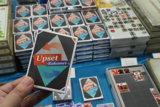 ꡼ No.037 | ޡå2019դǵˤʤä֡䥲å򲡤