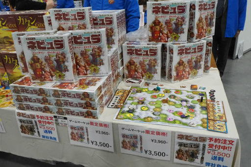 ꡼ No.040 | ޡå2019դǵˤʤä֡䥲å򲡤