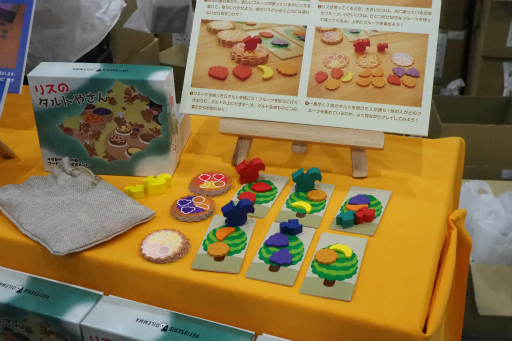 ꡼ No.047 | ޡå2019դǵˤʤä֡䥲å򲡤