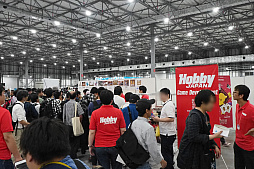 ꡼ No.049 | ޡå2019դǵˤʤä֡䥲å򲡤