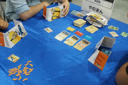 ꡼ No.051 | ޡå2019դǵˤʤä֡䥲å򲡤