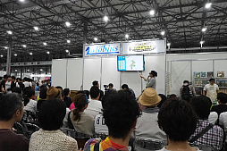 ꡼ No.054 | ޡå2019դǵˤʤä֡䥲å򲡤