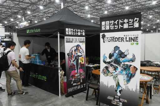 ꡼ No.057 | ޡå2019դǵˤʤä֡䥲å򲡤