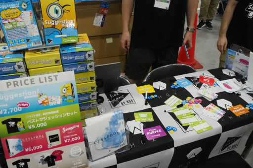 ꡼ No.063 | ޡå2019դǵˤʤä֡䥲å򲡤