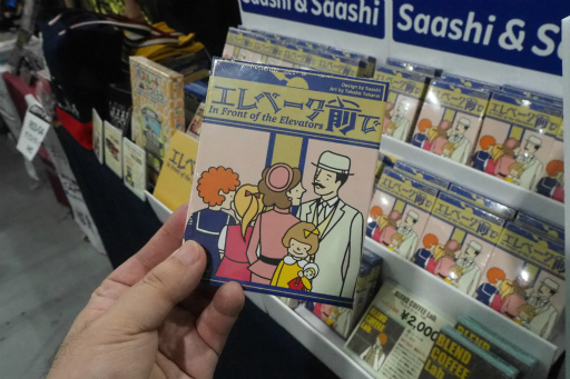 ꡼ No.071 | ޡå2019դǵˤʤä֡䥲å򲡤