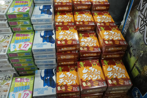 ꡼ No.072 | ޡå2019դǵˤʤä֡䥲å򲡤