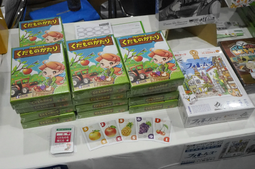 ꡼ No.078 | ޡå2019դǵˤʤä֡䥲å򲡤