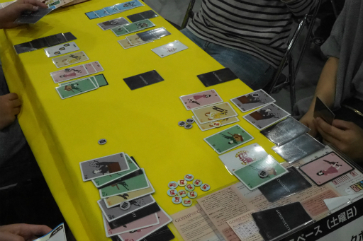 ꡼ No.092 | ޡå2019դǵˤʤä֡䥲å򲡤