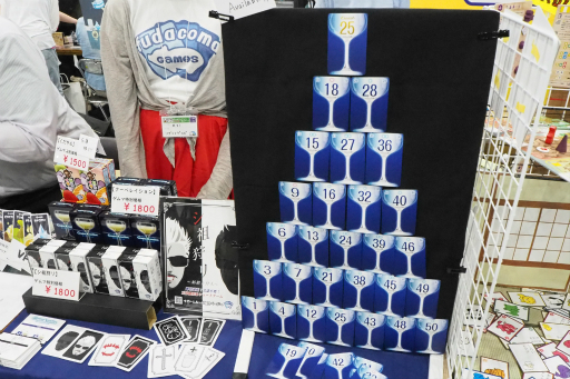 ꡼ No.093 | ޡå2019դǵˤʤä֡䥲å򲡤