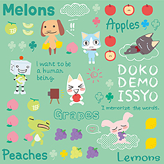 ꡼ No.013 | ֤ɤǤ⤤ä20ǯץȤưޥۥץŸ䥵ꥪˤǥץǥ塼ʤɤȯɽ