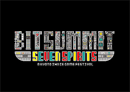 ꡼ No.001Υͥ / BitSummit 7 Spiritsˤǯ1.6ܤ17038ͤ졣2020ǯBitSummit5910˳Ť