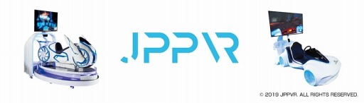 ���������꡼ No.004�Υ���ͥ������ / e���ݡ��ĥ��٥�ȡ�eo��CYCLOPS e���ݡ��� Play Land�פ�6��21����22���˳���