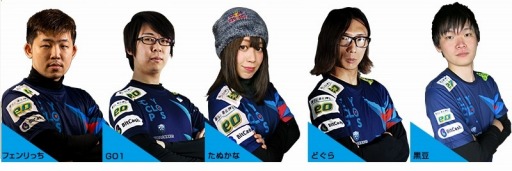 ���������꡼ No.005�Υ���ͥ������ / e���ݡ��ĥ��٥�ȡ�eo��CYCLOPS e���ݡ��� Play Land�פ�6��21����22���˳���