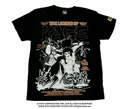 ꡼ No.009Υͥ / ȡѥ֥ɡ֥ϡɥ祳졼ȡפȤΥTĤ616ȯ