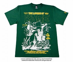 ꡼ No.010Υͥ / ȡѥ֥ɡ֥ϡɥ祳졼ȡפȤΥTĤ616ȯ