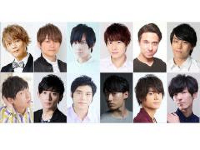 Disney 声の王子様 シリーズ最新作に浅沼晋太郎さん 増田俊樹さん 荒牧慶彦さん含む12人の参加が決定 コメントも公開