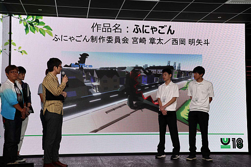 画像ギャラリー No.034のサムネイル画像 / 日本ゲーム大賞「U18部門」の予選大会をレポート。エントリーした13タイトルの中から,決勝大会に進出する7タイトルが決定