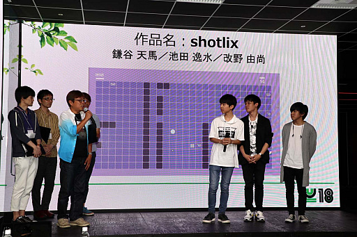 画像ギャラリー No.037のサムネイル画像 / 日本ゲーム大賞「U18部門」の予選大会をレポート。エントリーした13タイトルの中から,決勝大会に進出する7タイトルが決定