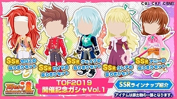 ���������꡼ No.003�Υ���ͥ������ / �֥ƥ��륺 ���� ����Х����������ͥ�ס������ۿ��Υ��󥳡����ۿ�������