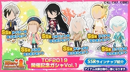 ���������꡼ No.004�Υ���ͥ������ / �֥ƥ��륺 ���� ����Х����������ͥ�ס������ۿ��Υ��󥳡����ۿ�������