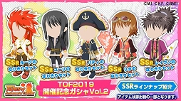 ���������꡼ No.005�Υ���ͥ������ / �֥ƥ��륺 ���� ����Х����������ͥ�ס������ۿ��Υ��󥳡����ۿ�������