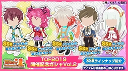 ���������꡼ No.006�Υ���ͥ������ / �֥ƥ��륺 ���� ����Х����������ͥ�ס������ۿ��Υ��󥳡����ۿ�������