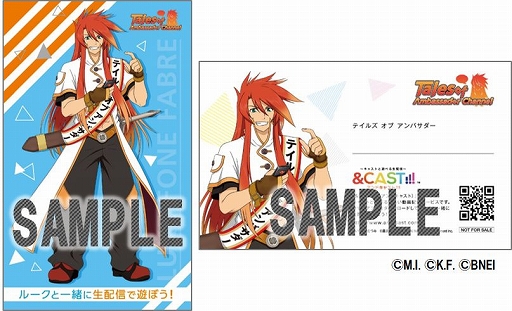 ���������꡼ No.007�Υ���ͥ������ / �֥ƥ��륺 ���� ����Х����������ͥ�ס������ۿ��Υ��󥳡����ۿ�������