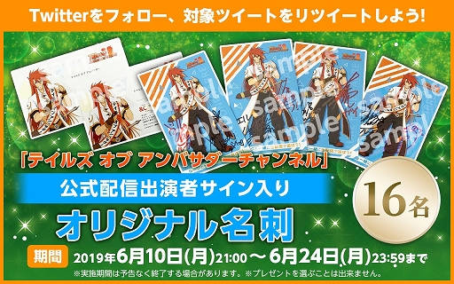 ���������꡼ No.008�Υ���ͥ������ / �֥ƥ��륺 ���� ����Х����������ͥ�ס������ۿ��Υ��󥳡����ۿ�������