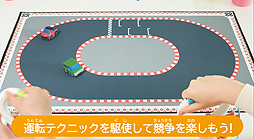 ꡼ No.005Υͥ / SIEܥåȥȥtoioפѥȥ4ơ֥ȥɥ饤֡פ2019ǯȯءtoioܥåȥƥȤ缡