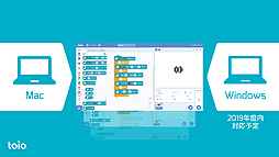 ꡼ No.010Υͥ / SIEܥåȥȥtoioפѥȥ4ơ֥ȥɥ饤֡פ2019ǯȯءtoioܥåȥƥȤ缡