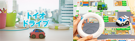 ꡼ No.011Υͥ / SIEܥåȥȥtoioפѥȥ4ơ֥ȥɥ饤֡פ2019ǯȯءtoioܥåȥƥȤ缡