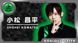 ꡼ No.011 | ΤκˤʤGOALOUS5ʥ饹ե֡ˡפ̥ϤȤϡޤǤγư򿶤֤äƤߤ