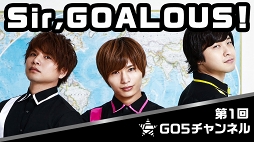 ꡼ No.016 | ΤκˤʤGOALOUS5ʥ饹ե֡ˡפ̥ϤȤϡޤǤγư򿶤֤äƤߤ