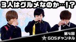 ꡼ No.025 | ΤκˤʤGOALOUS5ʥ饹ե֡ˡפ̥ϤȤϡޤǤγư򿶤֤äƤߤ