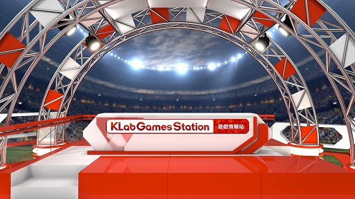 ���������꡼ No.002�Υ���ͥ������ / KLab��ư�����ȡ�KLab Games Station�פ����λ���������Ǥ��ɲ�