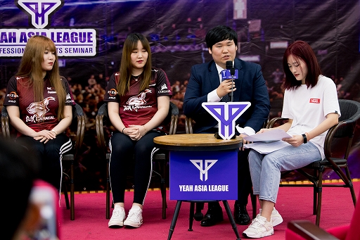 画像ギャラリー No.002のサムネイル画像 / YEAHが韓国プロゲーマーとコーチを招いて,eスポーツセミナー&ワークショップを6月27日・28日に東京で開催