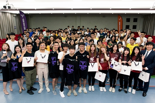 画像ギャラリー No.003のサムネイル画像 / YEAHが韓国プロゲーマーとコーチを招いて,eスポーツセミナー&ワークショップを6月27日・28日に東京で開催