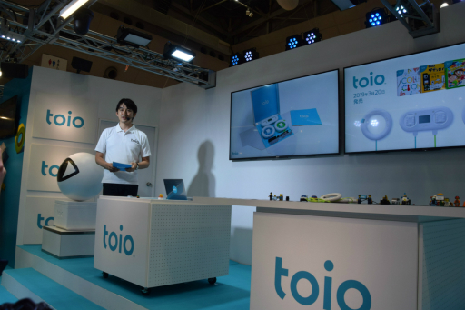 ꡼ No.003 | SIEΥܥåȥȥtoioפŸѥȥ4ơ֥ȥɥ饤֡פ䵻ѻͤθʥ󥹤줿ȯɽݡ