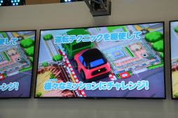 ꡼ No.008 | SIEΥܥåȥȥtoioפŸѥȥ4ơ֥ȥɥ饤֡פ䵻ѻͤθʥ󥹤줿ȯɽݡ