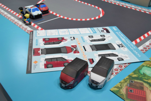 ꡼ No.013 | SIEΥܥåȥȥtoioפŸѥȥ4ơ֥ȥɥ饤֡פ䵻ѻͤθʥ󥹤줿ȯɽݡ