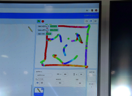 ꡼ No.016 | SIEΥܥåȥȥtoioפŸѥȥ4ơ֥ȥɥ饤֡פ䵻ѻͤθʥ󥹤줿ȯɽݡ