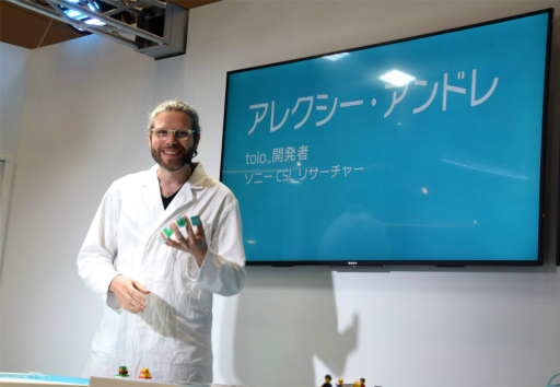 ꡼ No.021 | SIEΥܥåȥȥtoioפŸѥȥ4ơ֥ȥɥ饤֡פ䵻ѻͤθʥ󥹤줿ȯɽݡ