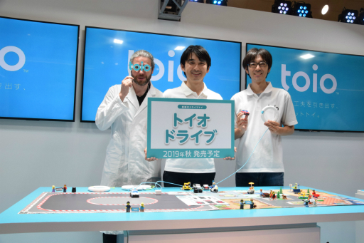 ꡼ No.034 | SIEΥܥåȥȥtoioפŸѥȥ4ơ֥ȥɥ饤֡פ䵻ѻͤθʥ󥹤줿ȯɽݡ