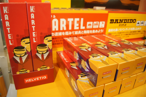 ꡼ No.001 | 15ʬǱڤ롣ʥ֥ƥפȡ֥Хǥɡפݡ