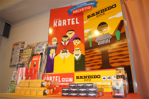 ꡼ No.003 | 15ʬǱڤ롣ʥ֥ƥפȡ֥Хǥɡפݡ