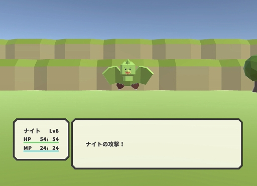 画像ギャラリー No.002のサムネイル画像 / Oculus Go用VRターン制コマンド入力RPG「クインズナイト」の公式サイトがオープン