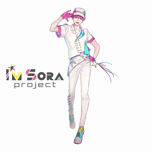 画像ギャラリー No.001のサムネイル画像 / サイバードが新プロジェクト「I'm Sora Project」を発足。バーチャル YouTuber「アイムソラ」が6月20日にデビュー